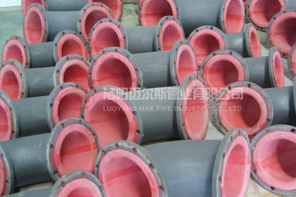 耐磨襯膠鋼彎頭