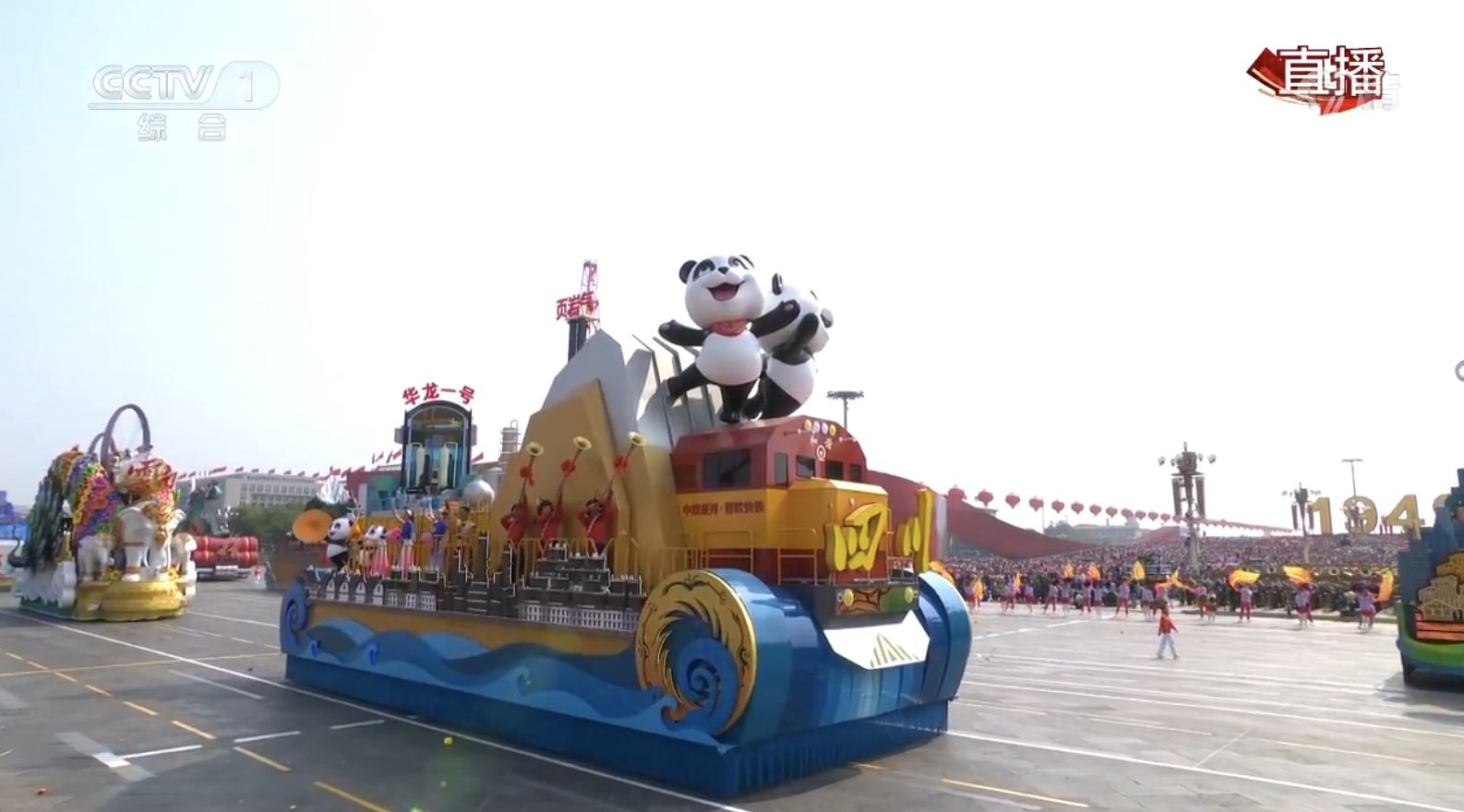 國(guó)慶閱兵地方彩車背后的故事