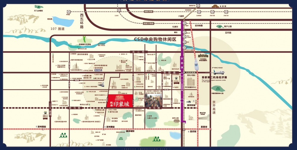 1591841790450112.jpg 印象城.jpg4.jpg