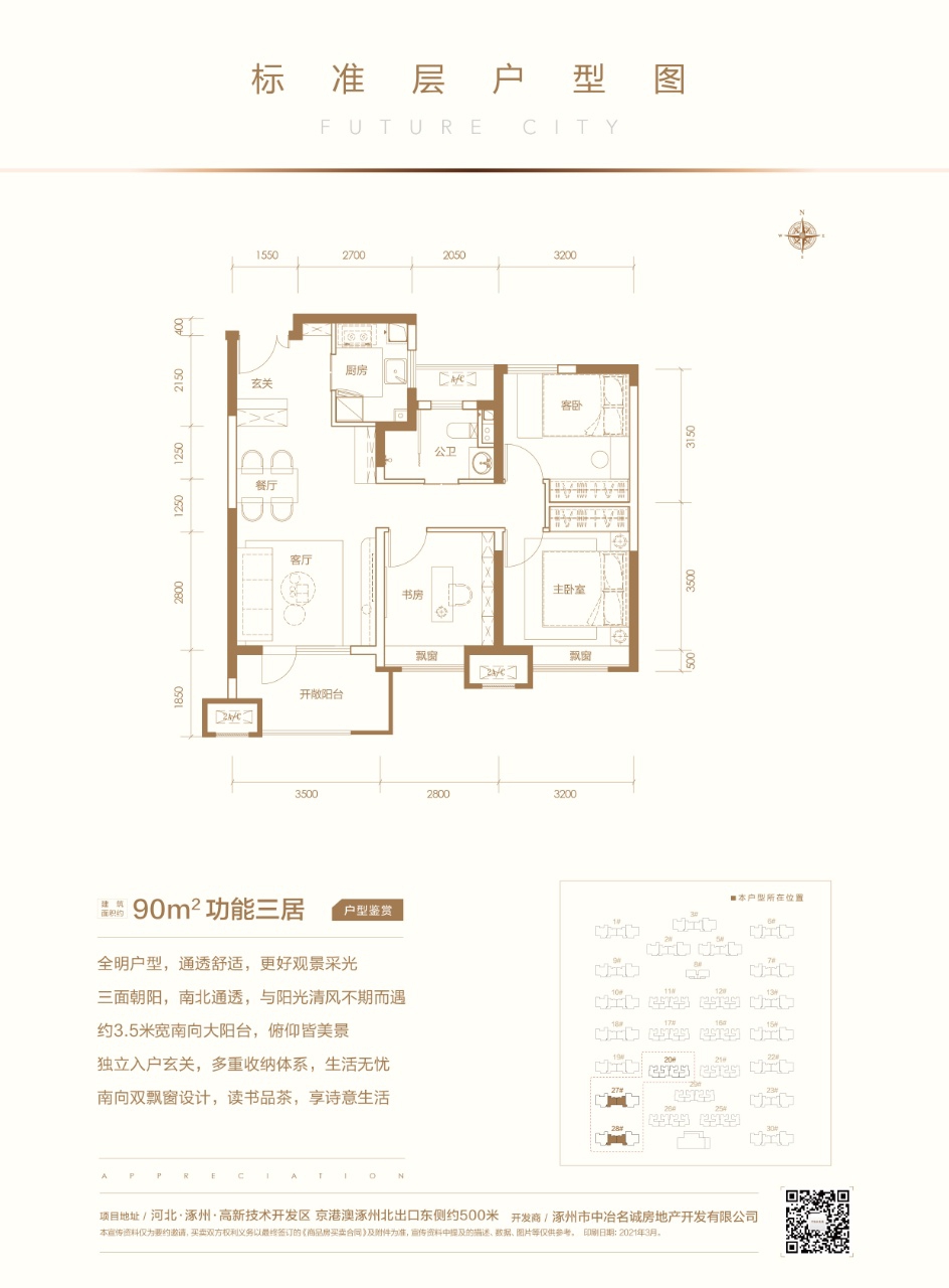 1632816268740576.jpg 1149712518.jpg