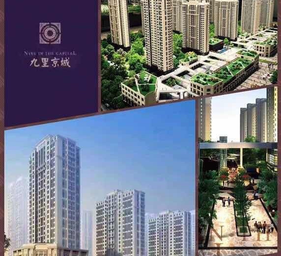 1634635592128733.jpg 163127717296143.jpg