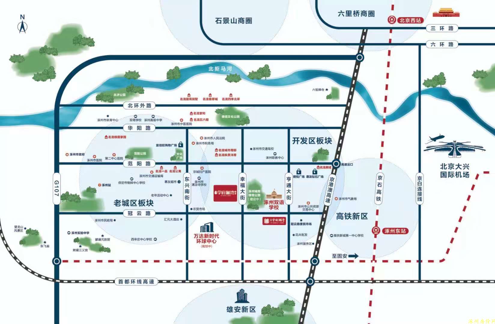 涿州學(xué)府籃網(wǎng)二期位置圖