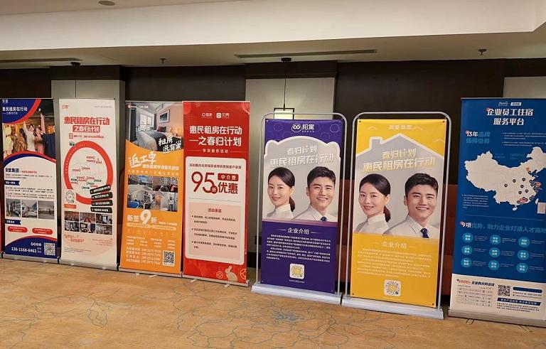 眾多租賃企業(yè)參與此次活動